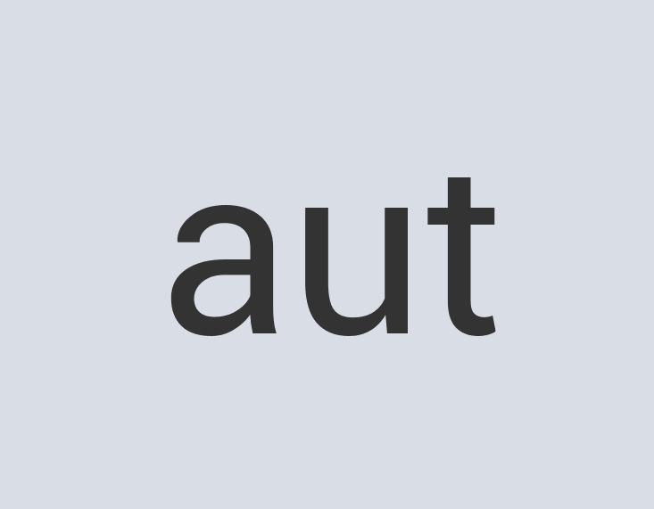 Ergonomic Wool Inteliroute